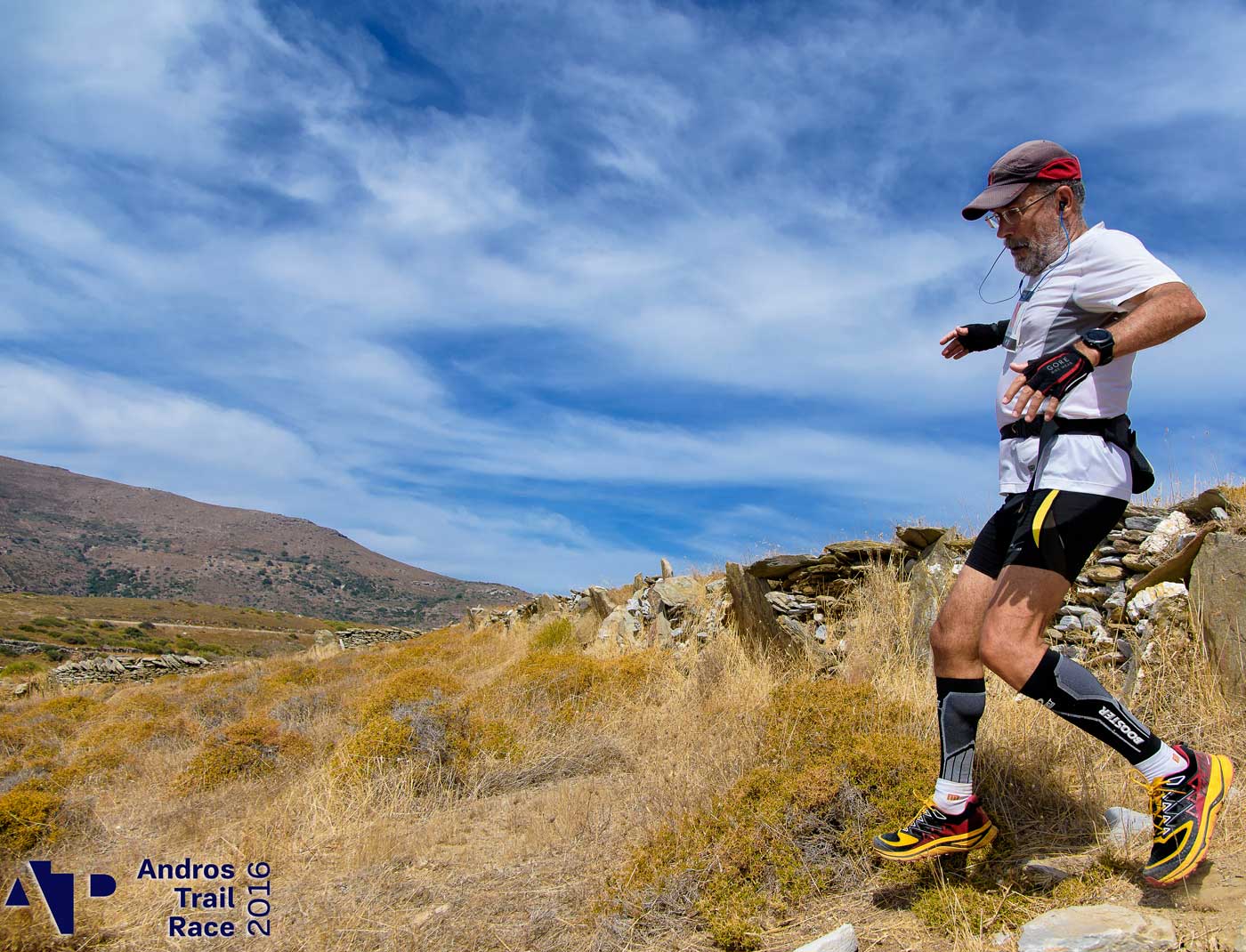 City Trail Run & Hike 5km