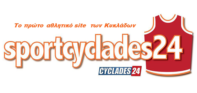 Sportcyclades24